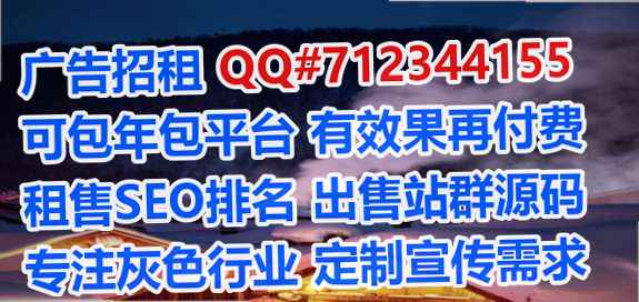 黄石助孕新材料有限公司